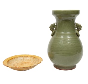 Chinese Celadon Porcelain Vase