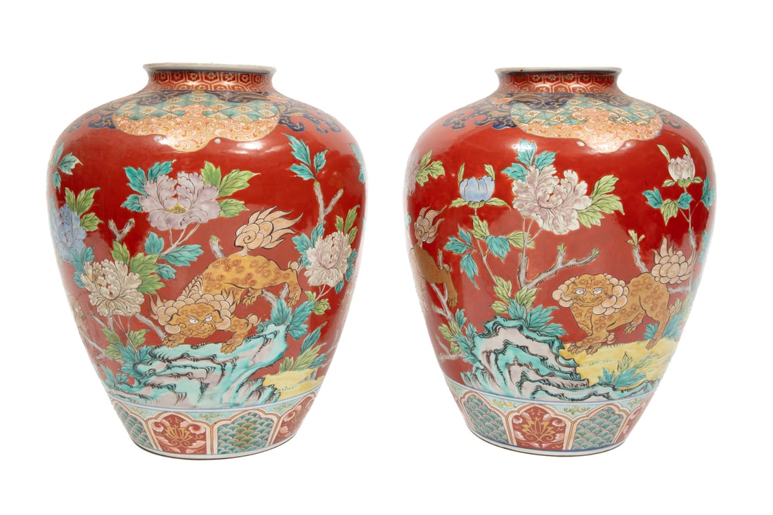 Pair of Chinese Polychrome and Gilt Porcelain Vases (1 of 3)