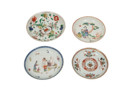 Four Chinese Famille Verte and Famille Rose Porcelain Small Dishes