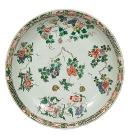 Chinese Famille Verte Porcelain Deep Dish Charger