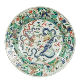 Chinese Famille Verte Porcelain Charger