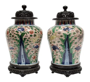 Pair of Chinese Wucai Porcelain "Horse" Jars