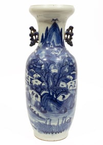 Chinese Blue and White Porcelain Vase