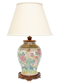 Chinese Famille Rose Porcelain Vase