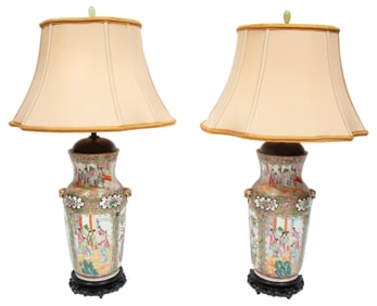 Pair of Chinese Export Famille Rose Porcelain Vases