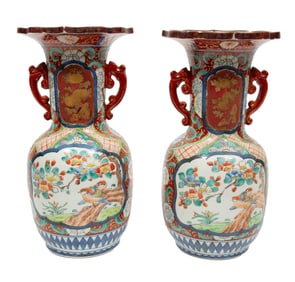 Pair of Japanese Porcelain Vases