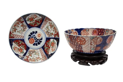 Japanese Imari Porcelain Punch Bowl and Charger