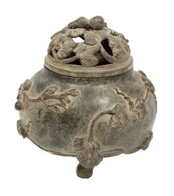 Antique Chinese Bronze Incense Burner