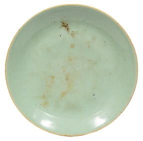 Celadon Plate