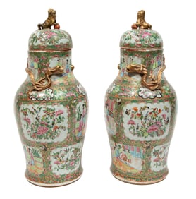 Pair of Chinese Famille Rose Porcelain Covered Vases