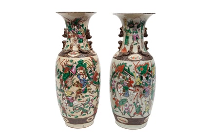 Large Pair of Chinese Porcelain Vases