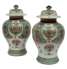 Pair of Chinese Famille Verte Porcelain Baluster Jars and Covers