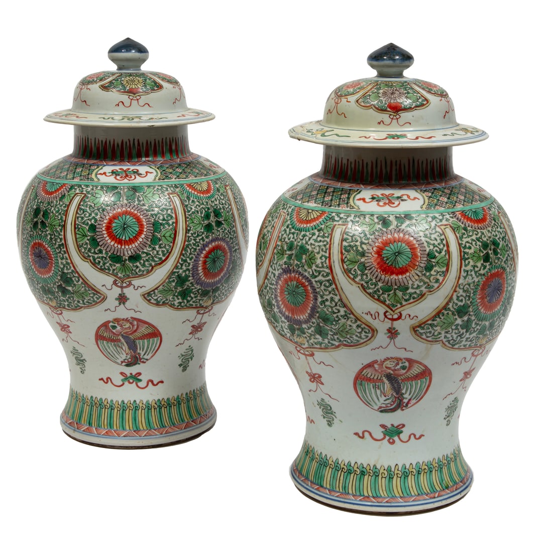 Pair of Chinese Famille Verte Porcelain Baluster Jars and Covers (1 of 3)