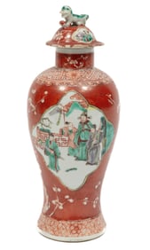Chinese Famille Verte Red Ground Porcelain Covered Vase