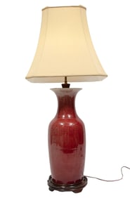 Large Chinese Flambe Porcelain Vase