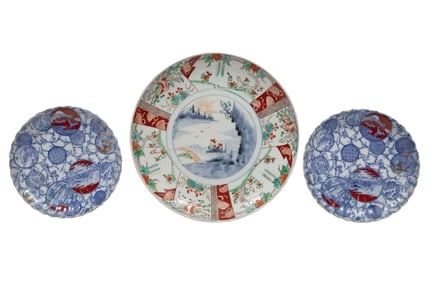 Three Japanese Imari Porcelain Dishes