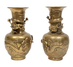 Pair of Chinese Brass Vases