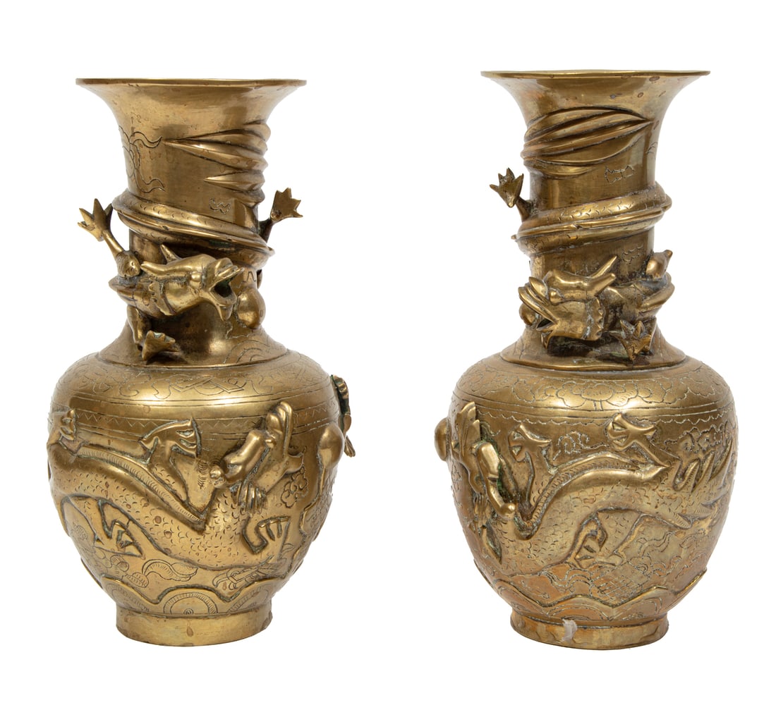 Pair of Chinese Brass Vases (1 of 3)