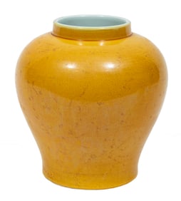 Chinese Yellow Glazed Porcelain Jar