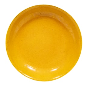 Chinese Yellow Glazed Porcelain Dish