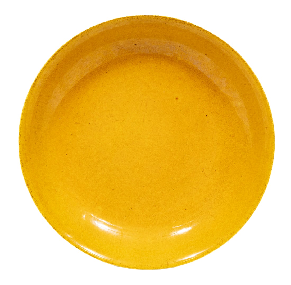 Chinese Yellow Glazed Porcelain Dish (1 of 2)