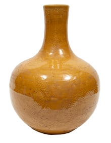 Large Chinese Yellow Glazed Bottle Vase