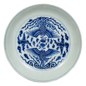 Chinese Blue and White Porcelain "Phoenix" Dish