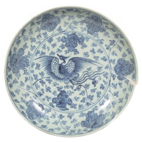 Chinese Blue and White Porcelain Dish