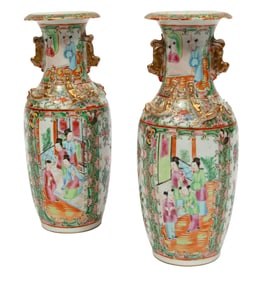 Pair of Chinese Export Famille Rose Porcelain Vases