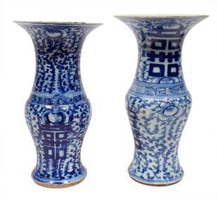 Two Chinese Blue and White Porcelain Gu Vases