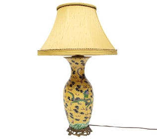 Chinese Famille Jaune Porcelain Vase