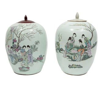 Two Chinese Famille Rose Porcelain Ovoid Jars