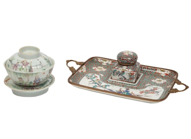 Chinese Famille Rose Fluted Porcelain Covered Bowl-on-Stand