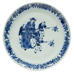 Chinese Export Blue and White Porcelain Dish