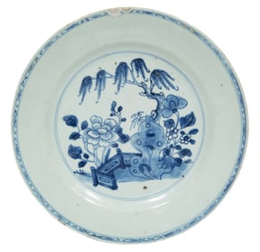 Chinese Export Blue and White Porcelain Dish