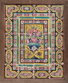 Continental Majolica Tile Wall Plaque