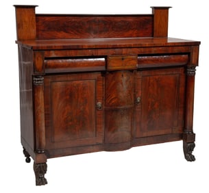 American Classical Brass Inlaid Carved Mahogany Sideboard