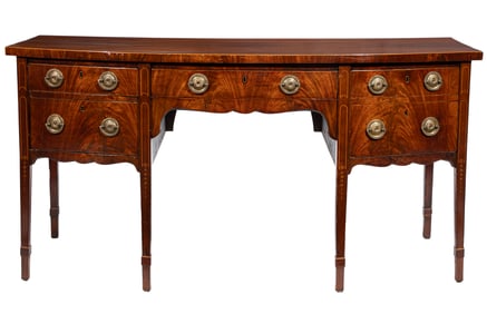 Georgian-Style String Inlaid Mahogany Bowfront Sideboard