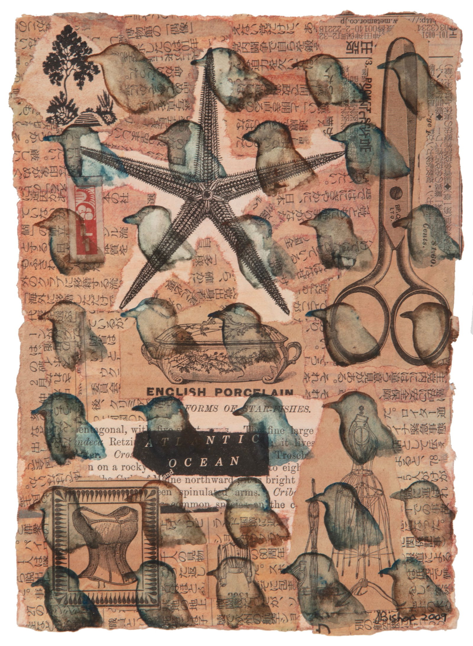 Jacqueline Bishop, American/Louisiana b. 1955, ?English Porcelain?, collage, watercolor and ink on: Jacqueline Bishop American/Louisiana b. 1955 ?English Porcelain? collage, watercolor and ink on paper 2009, signed and dated lower right, signed, titled, dated and inscribed en verso, from the "Dark O