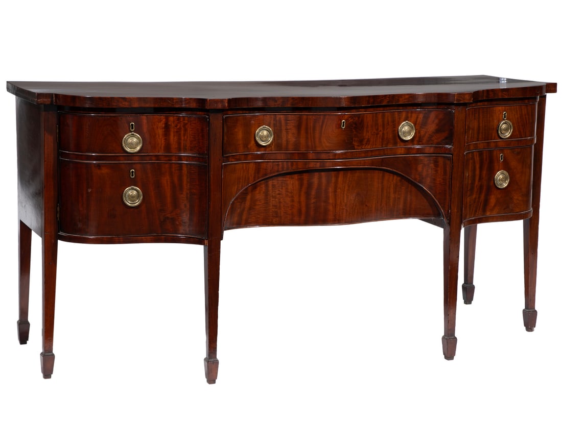 Georgian-Style Carved Mahogany Serpentine Sideboard (1 of 4)