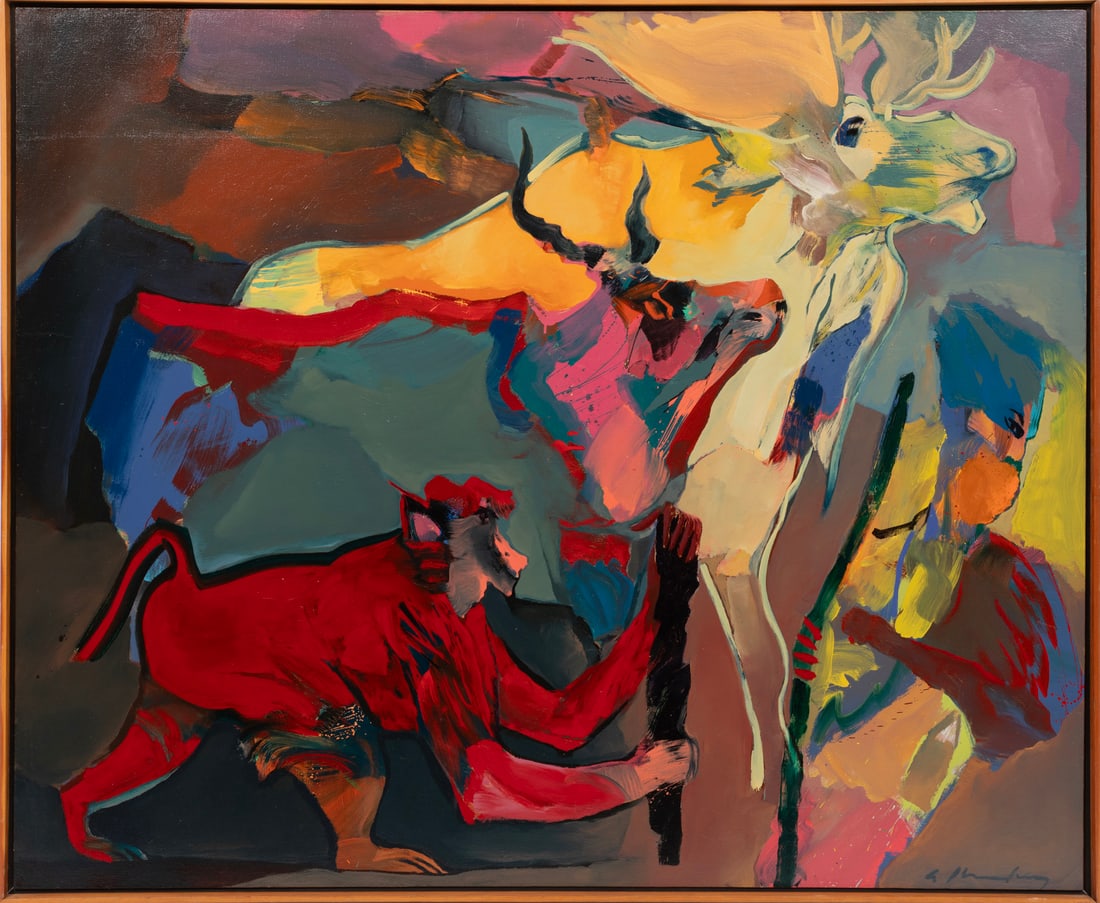 Ann Harding, American/Louisiana 20th c., "Cave Series: The Herders", oil on canvas (1 of 6)
