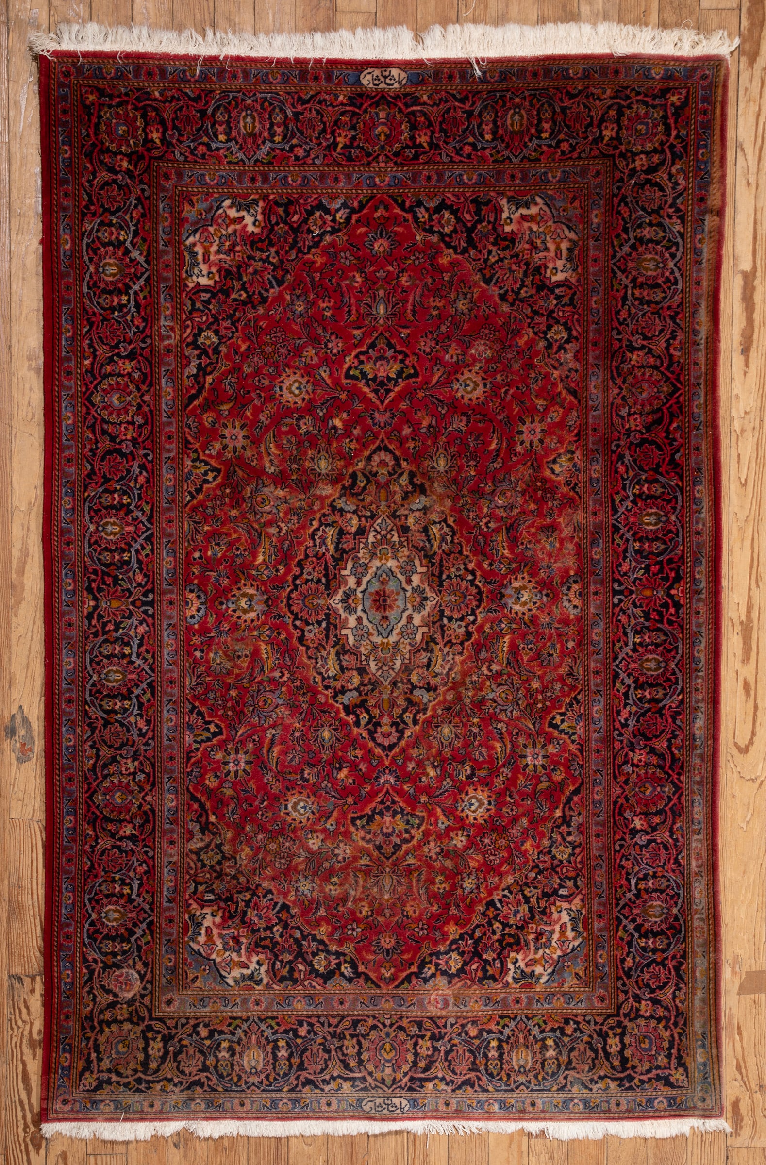 Persian Rug: Persian Rug 4 ft. 8 in. x 7 ft. 5 in.