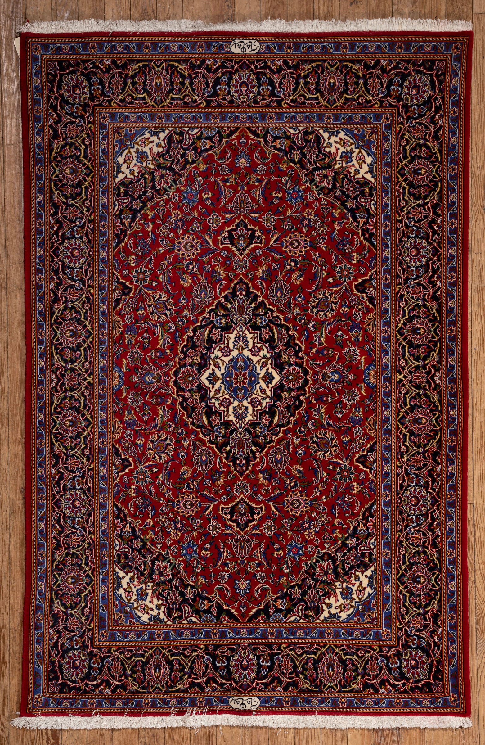 Persian Rug: Persian Rug 4 ft. 9 in. x 7 ft. 4 in.