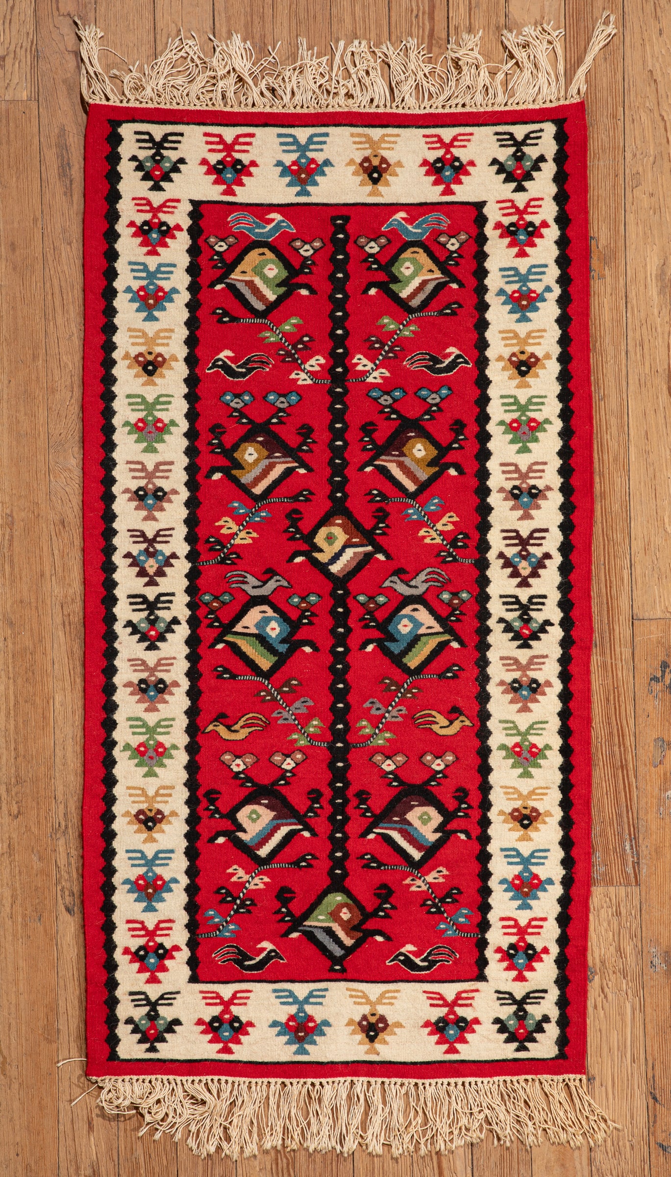 Bulgarian Flatweave Rug: Bulgarian Flatweave Rug 2 ft. 5 in. x 4 ft. 9 in.