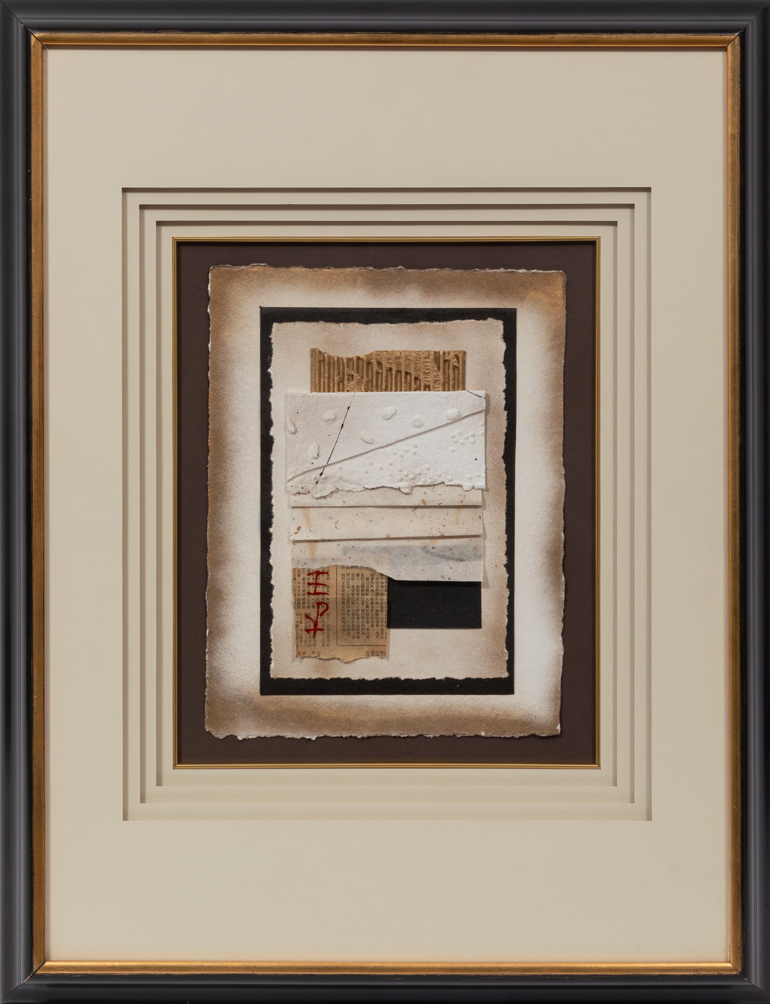 American School 20th c., "Abstract Composition", collage and mixed media on paper mounted to board: American School 20th c. "Abstract Composition" collage and mixed media on paper mounted to board indistinctly signed lower right, framed. 15 x 11 in. (38.1 x 27.9 cm.), Frame: 32 x 24 3/4 x 2 in. (81.