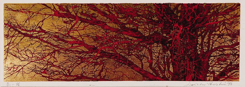 Joichi Hoshi (Japanese, 1913-1979): Joichi Hoshi (Japanese, 1913-1979), "Red Branches", 1973, woodblock print, pencil signed and dated lower right margin, inscribed lower left margin, sheet 7 3/4 in. x 17 3/4 in., matted and framed