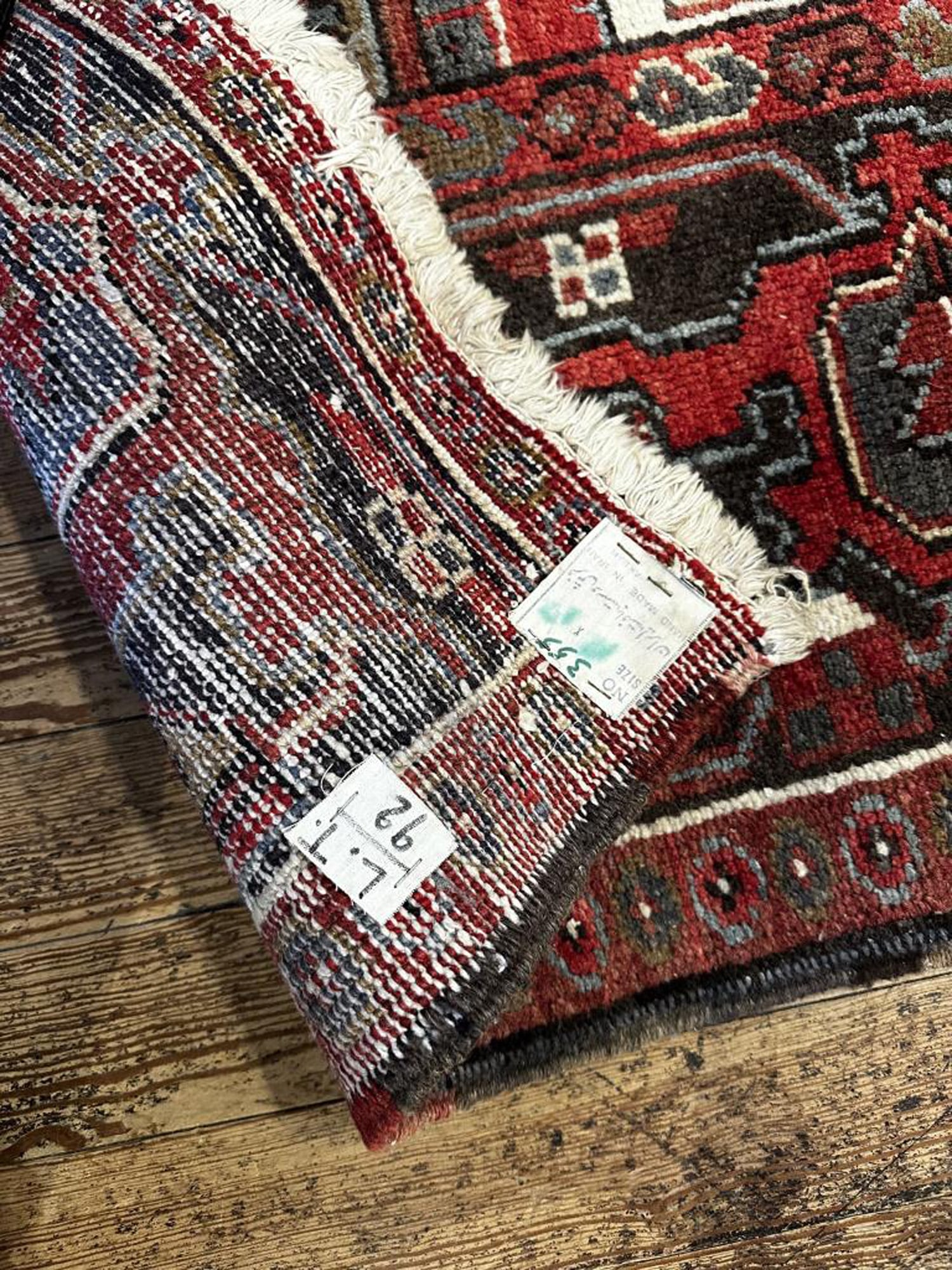 Heriz Carpet - 2
