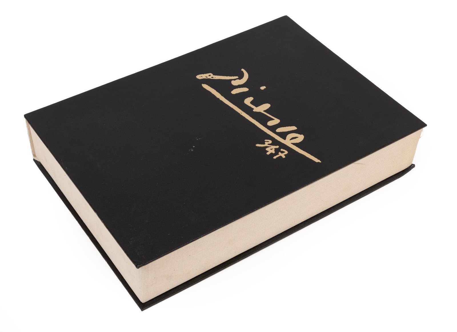 After Pablo Picasso, Suite 347, 2 First Edition Folios with 347 Reproductions of Picasso Etchings,: After Pablo Picasso Spanish, 1881-1973 "Suite 347" 1970, first edition, with 347 reproductions of Picasso's etchings, original etchers Aldo Crommelynck (Belgian, 1931-2008) and Piero Crommelynck (Belg