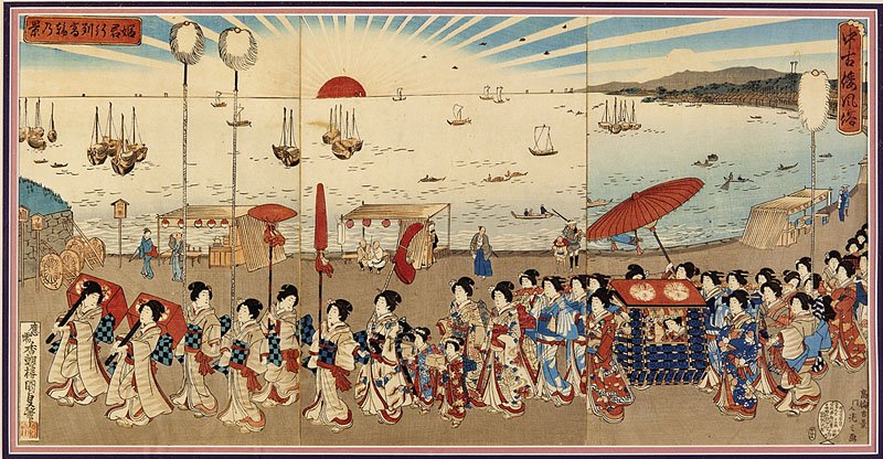 Kunisada II (Japanese, 1823-1880): Kunisada II (Japanese, 1823-1880), "Procession and the Sun Rise", woodblock print triptych, sight 13 3/4 in. x 27 3/4 in., triple matted and framed. Provenance: Robert E. Canon Collection, Natchez, MS