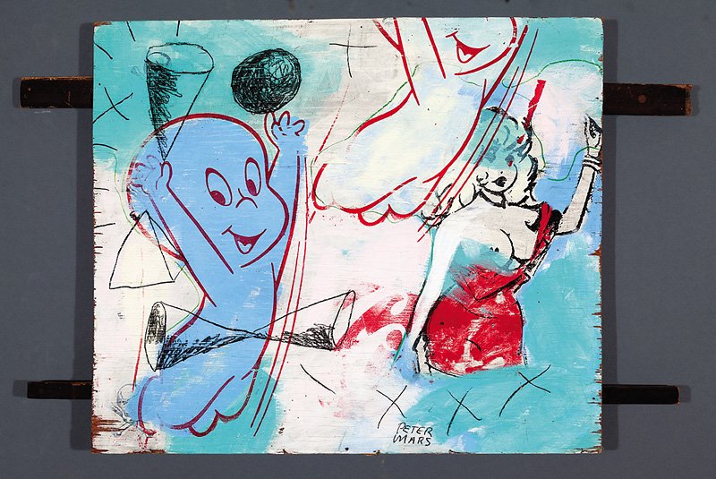 Peter Mars (American/Chicago, b. 1959): Peter Mars (American/Chicago, b. 1959, active New Orleans, 1980s), "My House", 1989, silkscreen and acrylic on plywood, signed lower right, signed, titled and dated on exhibition label, and "Mars Stud